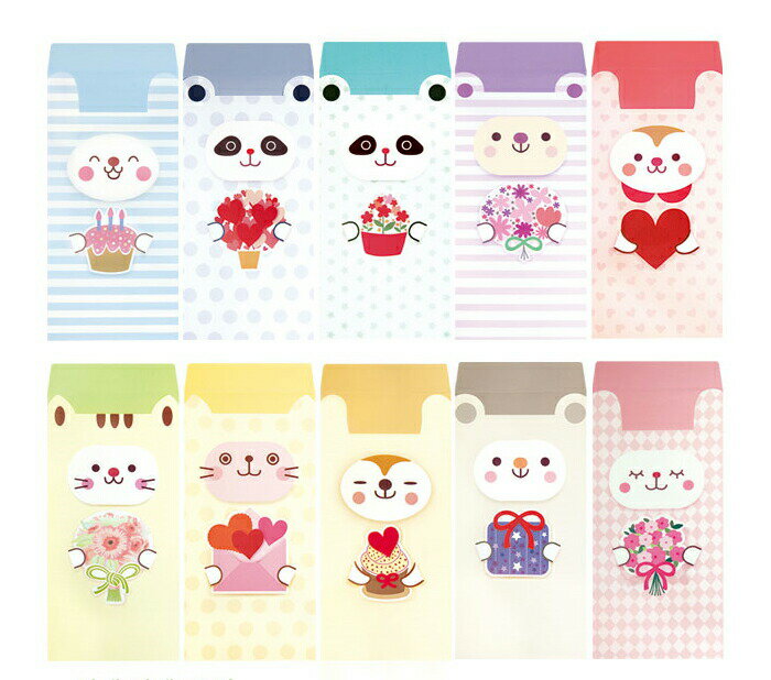 セール10%動物ポチ袋 お年玉袋 封筒(全種1枚づつの10枚入り)■messagecard-fb114p-s【ギフト】【お土産】