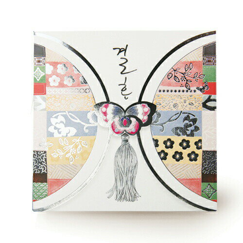 セール10%韓国結婚式招待状 (幸せ蝶) 10枚1セット■messagecard-fw-8bc-s【ギフト】【お土産】