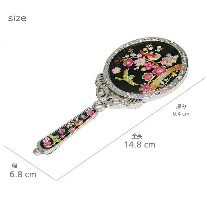刺繍スタンドミラー テンダーフラワー ピンク 16821803036【同梱・代引き不可】