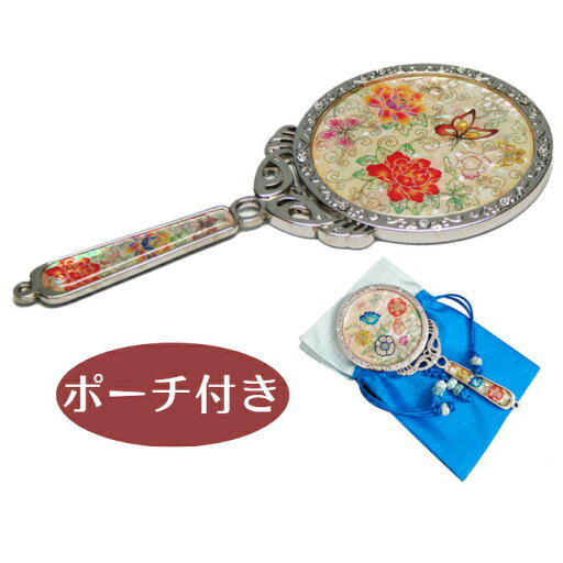セール10%天然貝 コンパクト手鏡ミラー(牡丹と蝶)シェル・螺鈿 韓国 ミラー 鏡 ポーチ付きプレゼント・ギフトにおすすめ■mirror-28-s韓国コンパクトミラーかわいいおしゃれ人気おすすめ手鏡 セール10%天然貝 コンパクト手鏡ミラー(牡丹と蝶)シェル・螺鈿 韓国 ミラー 鏡 ポーチ付きプレゼント・ギフトにおすすめ■mirror-28-s韓国コンパクトミラーかわいいおしゃれ人気おすすめ手鏡