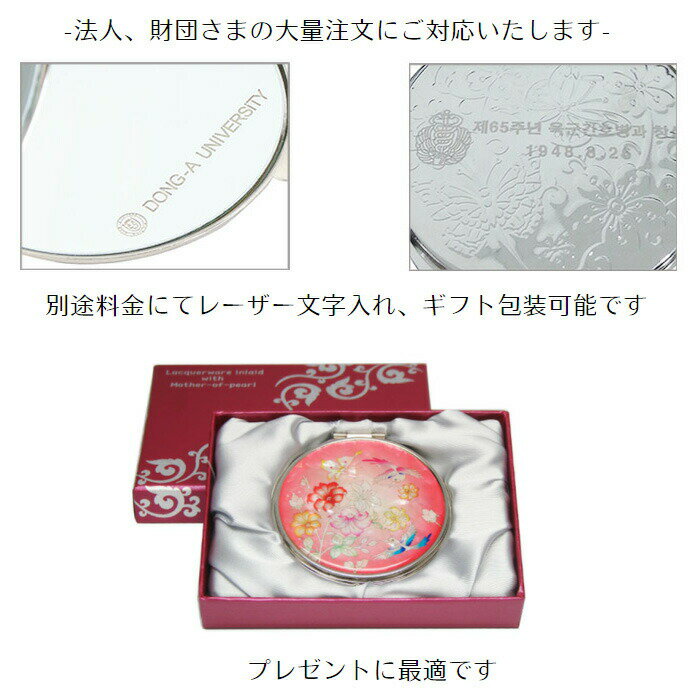 GYARUMEE 手鏡 カードミラーS COW カミオジャパン コンパクトミラー かわいい グッズ メール便可 シネマコレクション