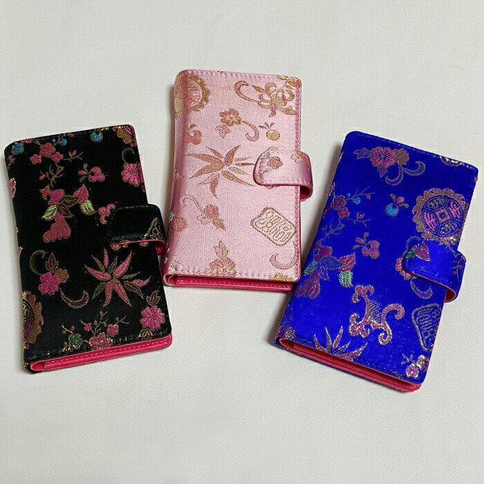 セール10%カード収納機能付き手帳型スマホカバーiPhoneSE対応■phonecover-3-s【韓国】【スマホケース】【手帳型】【かわいい】おしゃれピンク ブルー ブラック スマホケース iPhone 刺繍 敬老の日 スマホ 携帯カバー プレゼント ICカード入れ おばあちゃん キラキラ