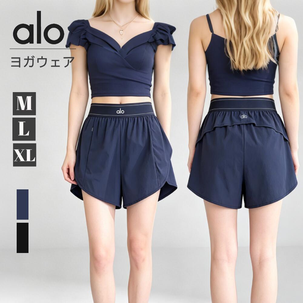 楽天市場】aloyoga レギンスの通販
