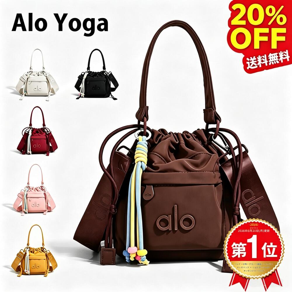 楽天市場】Alona（バッグ・小物・ブランド雑貨）の通販
