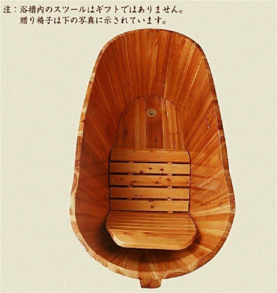 チョゴリストアの天然木製浴槽成人風呂バケツ 家庭用 大人用 バスタブ 浴槽 リラックス お風呂グッズ 蓋なし｜アングル3
