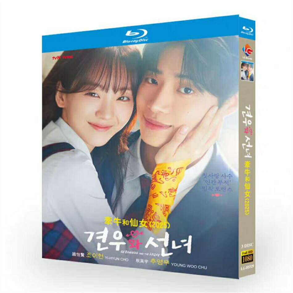 祴ꥹȥ㤨ܸ ڹɥޡɧDVD Blu-ray BOX üϿפβǤʤ4,980ߤˤʤޤ