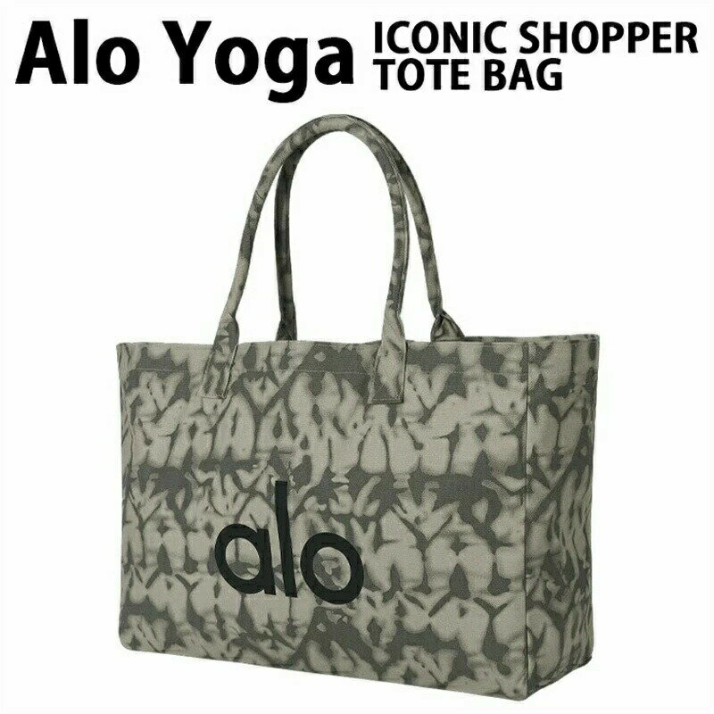 乐天商城 - alo Yoga アロー ヨガ ショルダーバッグ ALO YOGA ICONIC SHOPPER TOTE BAG GRAY TIEDYE アローヨガ アイコニック ショッパー トートバッグ グレー タイダイ W7066R