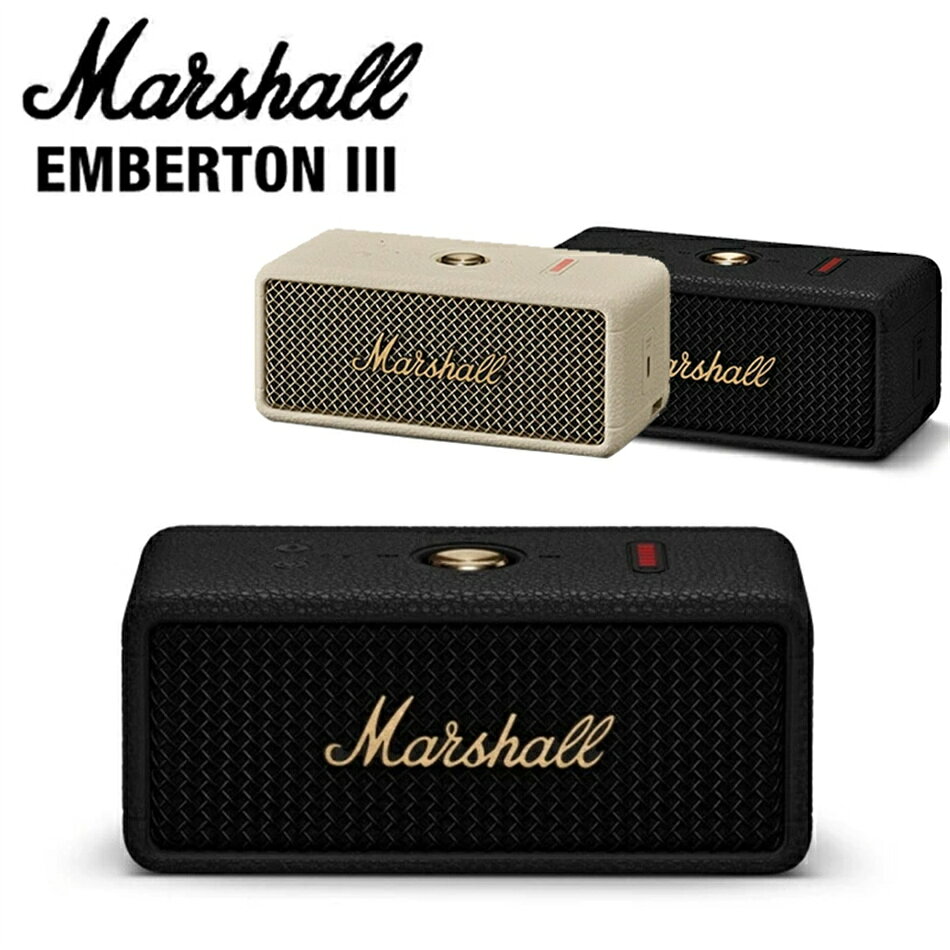 Marshall マーシャル EMBERTON3 スピーカー MARSHALL EMBERTON III ワイヤレス スピーカー marshall emberton iii Bluetooth ポータブル 防水 防塵 IP67 急速充電
