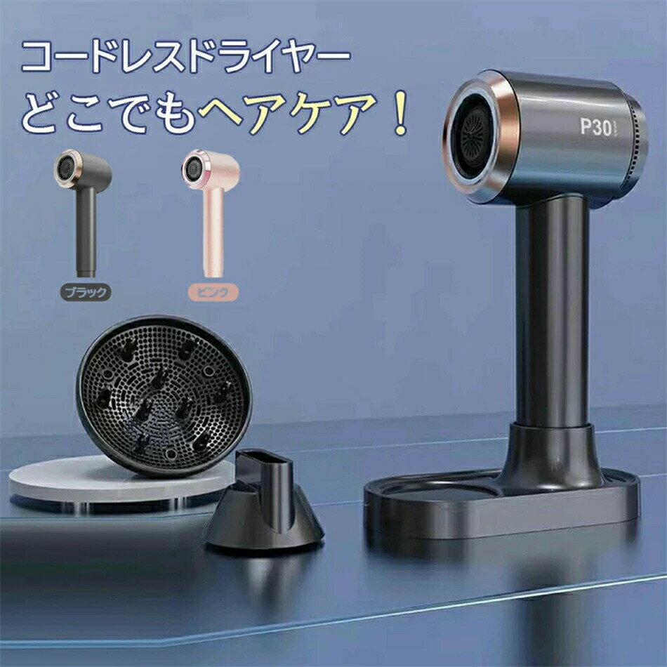 2024ǯǿ ľ ۥإɥ饤䡼 ɥ쥹ɥ饤䡼   6ʳĴ åѥͥ 15000mAh ѥ ɥ饤䡼 ®...