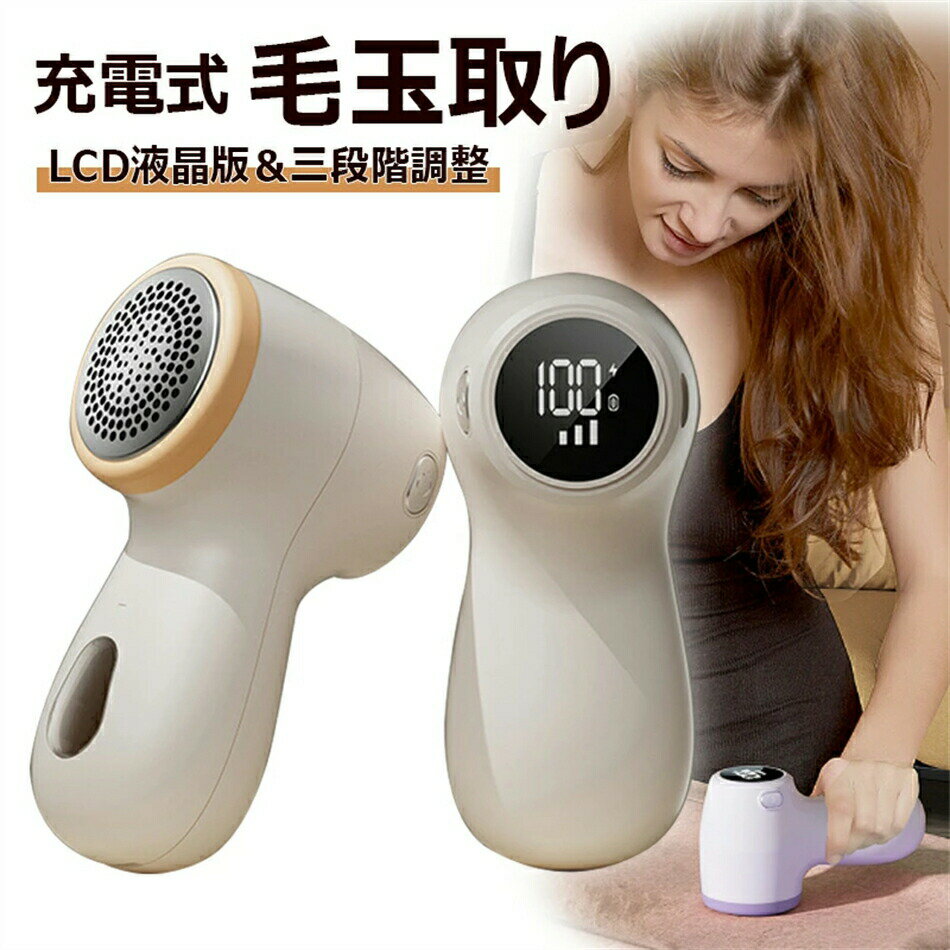 Ӷ̼ ż ޤȤ ɥ쥹 ͵ LCDվǥץ쥤 ʳĴ Ӷ̥꡼ʡ Ӷ̼ ߥӶ̼굡 ѥȥ 䤹 ...