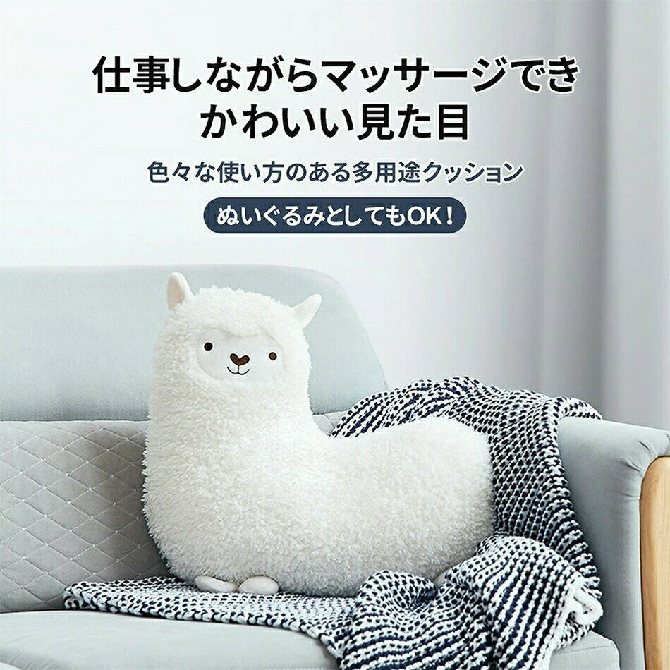 マッサージクッション マッサージ機 癒しグッズ 温熱 首・肩・腰・背中・太もも 肩もみ マッサージャー..