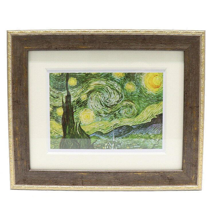 楽天市場】ゴッホ／星月夜（版画｜絵画）：アート・美術品・骨董品