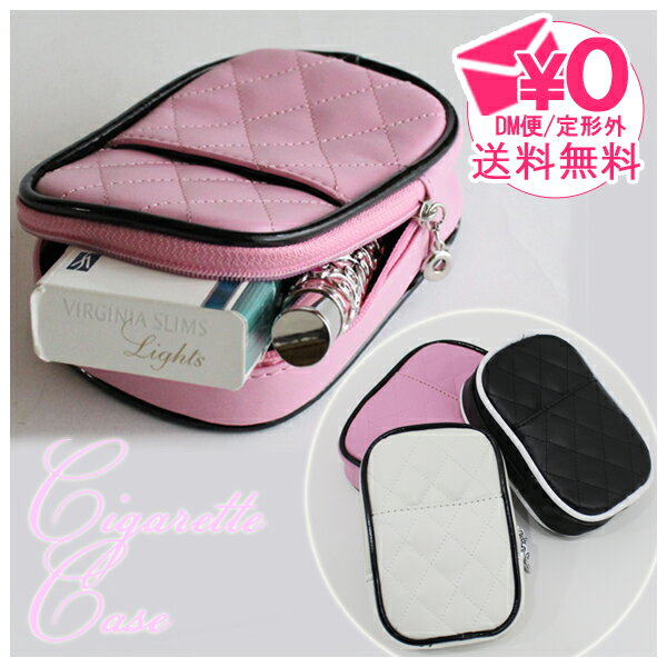 \お買い物マラソンP2倍+クーポン/ 定形外送料無料 キルティング ポーチ20 100mm ファスナー 坪田パール タバコケース ポーチ シガレット