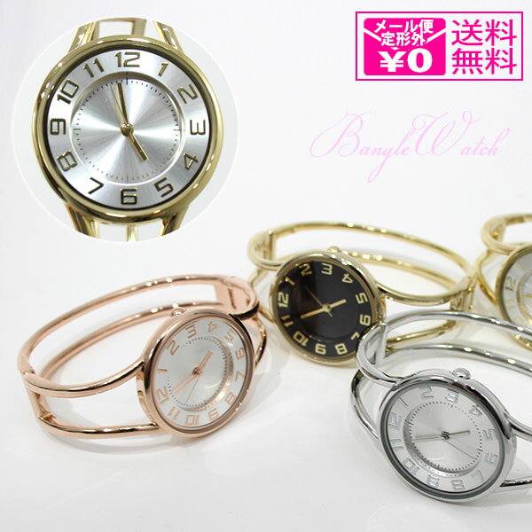 ＼お買い物マラソンP2倍＋クーポン／ ー定形外送料無料ー sun flame ジェイ・アクシス バングル 腕時計 bl1168 カジュアルウォッチ ゴールド ブラック ピンクゴールド シルバー J-AXISのサムネイル