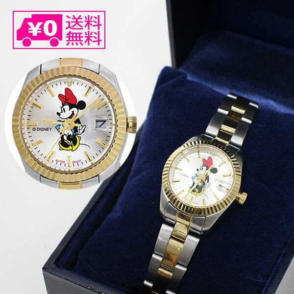 ー送料無料ー sun flame Disney ミニー 腕時計 WD-Z03-MN ディズニー キャラクター 人気 シック レトロ レディース オシャレ かわいい その1