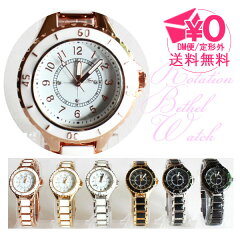 https://thumbnail.image.rakuten.co.jp/@0_mall/choice-select/cabinet/hwt/hw-036-fw-qks025s2.jpg