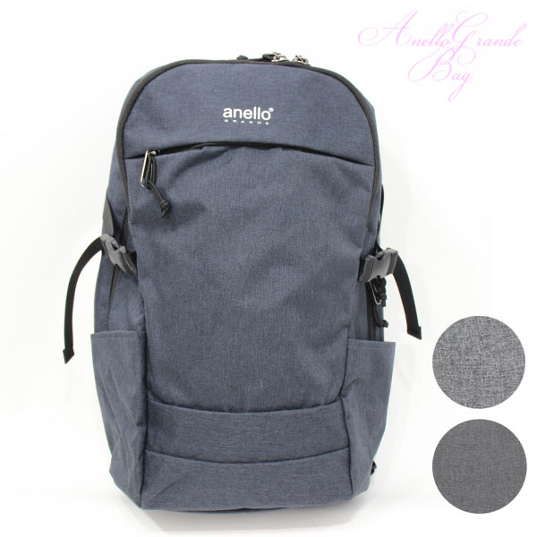 anello 撥水杢 ポリ POL ラウンド リュック GT-R0131 グランデ コンパクト オシャレ 旅行 カバン 鞄 収..