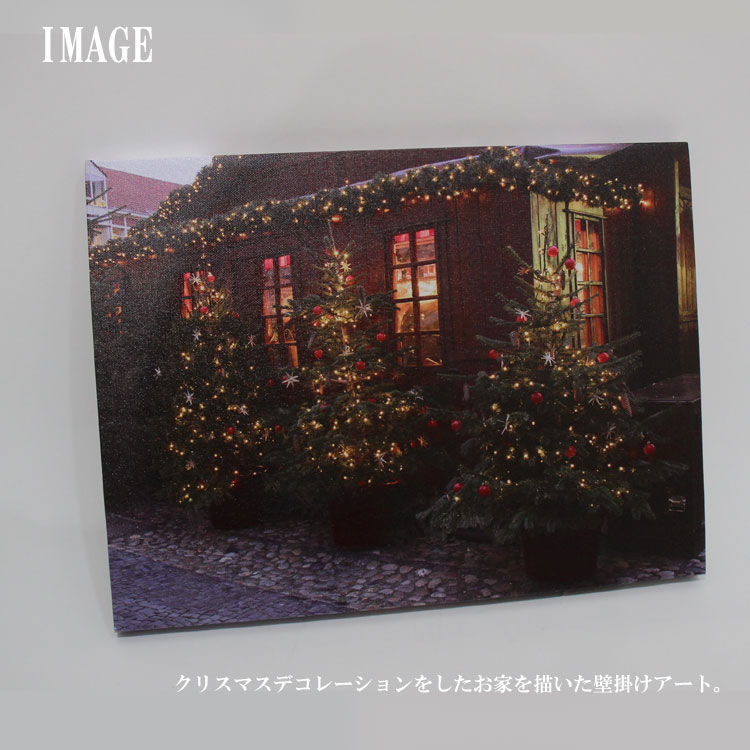 楽天市場 ハルモニア Led ウォールアート M ナイトハウス 8112 クリスマス アート フレーム ツリー 暖炉 ライト ランプ 壁掛け インテリア おしゃれ Choice