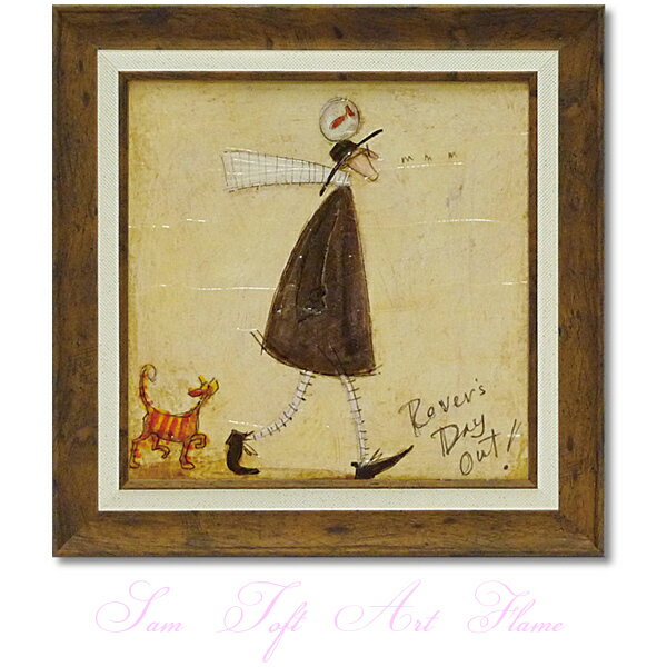 ユーパワー Sam Toft サムトフト アートフレーム さまよい人のおでかけ st-06503 絵画 ギフト アート おしゃれ 北欧 インテリア お部屋