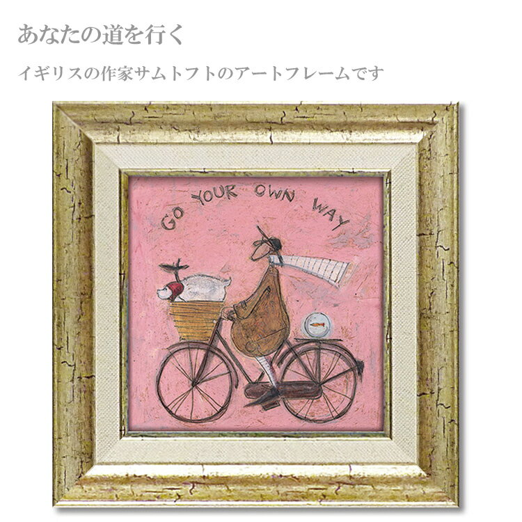 ユーパワー Sam Toft サムトフト アー...の紹介画像2