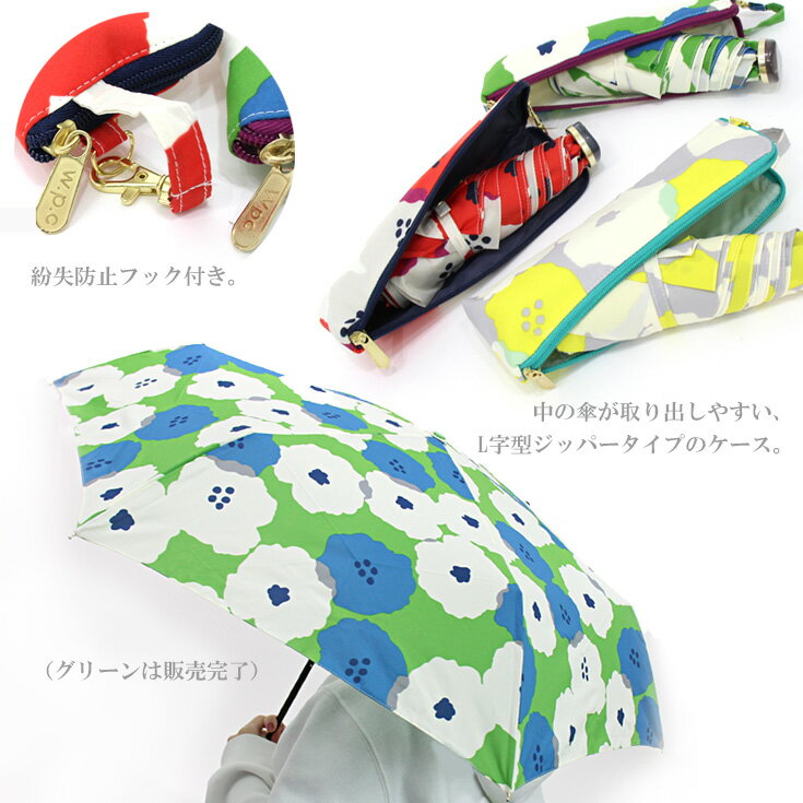 ���������̵�� wpc �ԥ��� mini �ߥ� �ޤꤿ���߻� 552-116 �� ���� ���� �������� ���� �ޤꤿ���� �̲� UV���å�