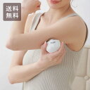 母の日 ギフト Cellsh アイスジェルローラー 定形外 送料無料 美容 エステ 肌ケア セルフケア