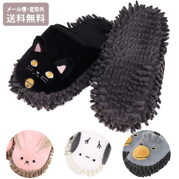 ＼お買い物マラソンP2倍＋クーポン...