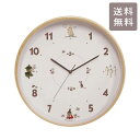 \P2倍+クーポン/ ムーミンウッドパーツクロック 送料無料 時計 壁掛け時計 ムーミン 木製 ミィ スナフキン ニョロニョロ キャラクター ギフト