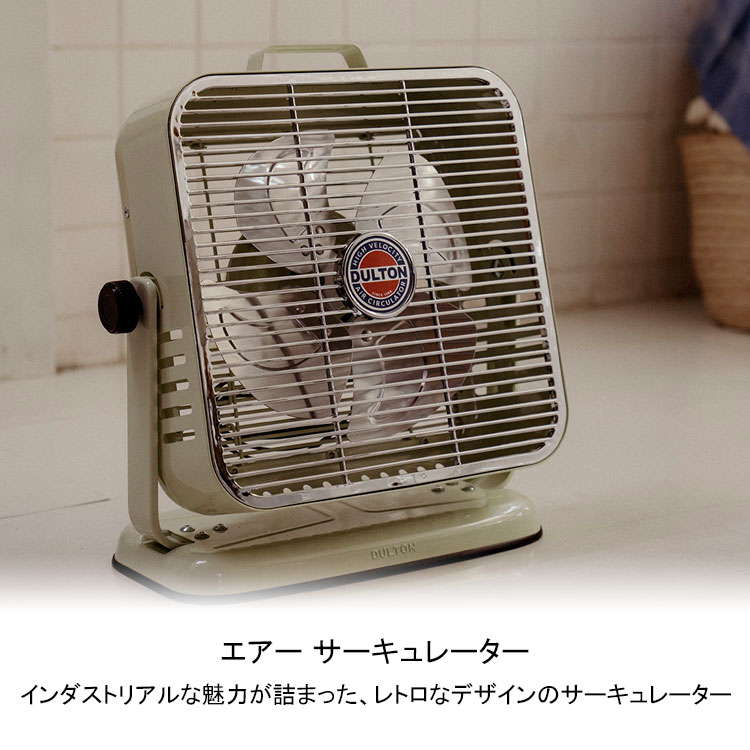 ＼マラソンP2倍+クーポン/ ダルトン エアー...の紹介画像2