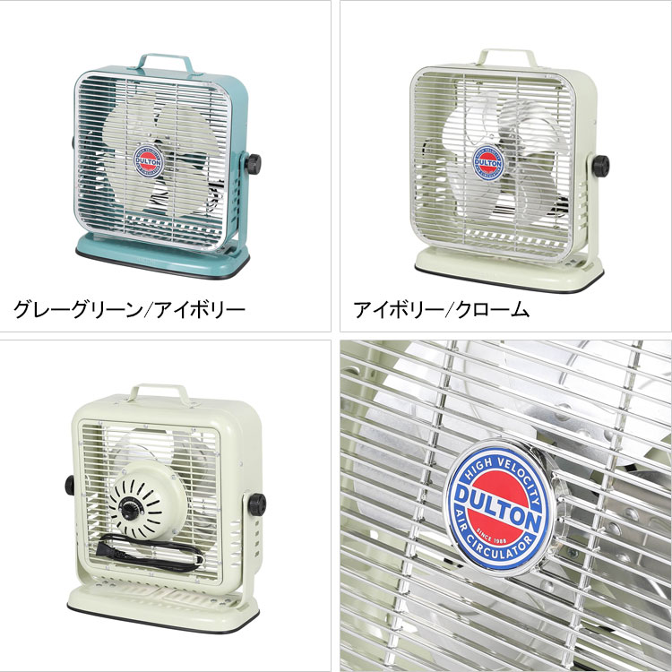 ＼マラソンP2倍+クーポン/ ダルトン エアー...の紹介画像3