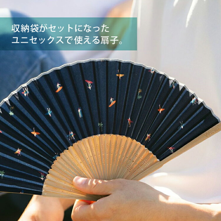 ＼ポイントアップ＋クーポン／ 扇子 Wpc. ギフトボックス入り w124 ユニ セックス ...