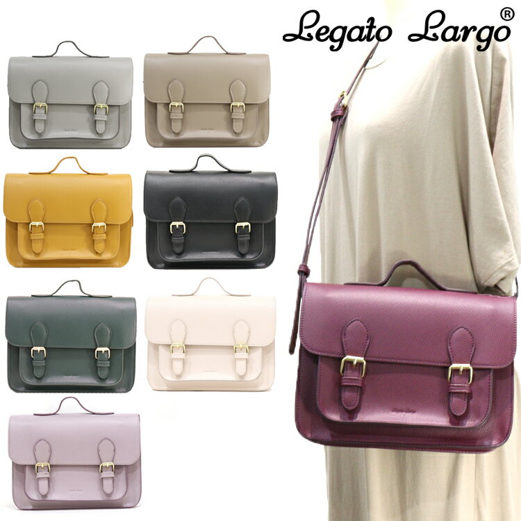 たすかるっかばん サッチェルショルダーバッグ Legato Largo LH-3372 バック かばん ショルダーバック 軽い 長財布 ペットボトル ラベンダー