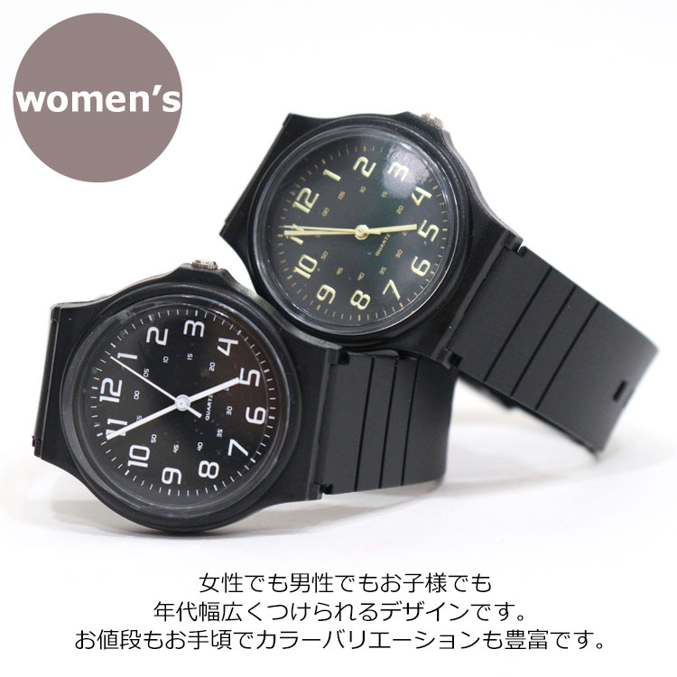 ＼P2倍+クーポン/ レディース メンズ 腕時...の紹介画像2