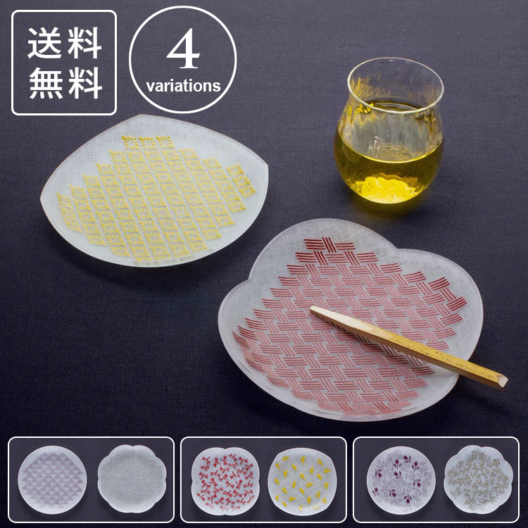 Rakuten - ＼ポイントアップ＋クーポン／ toumei×DOTS 京印伝 漆 まめざら 11cm 木箱入 2枚セット 送料無料 皿 食器 トウメイ 和食器 小皿 和柄 あじろ・きくびし