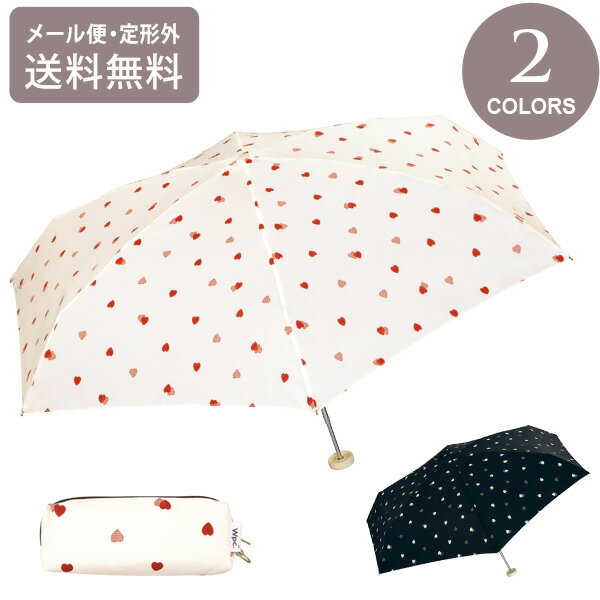 Rakuten - Wpc. ドローイングチェック ハート ミニ 雨傘 折りたたみ 日傘 折りたたみ傘 定形外 送料無料 傘 6808-305-002 雨傘 折り畳み傘 晴雨兼用 ハート UVカット