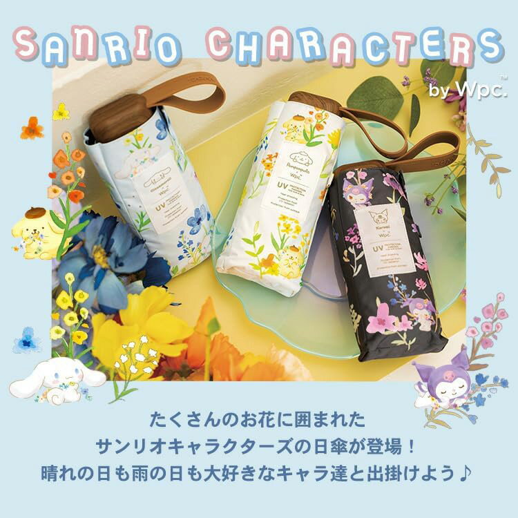 ＼P2倍+クーポン/ サンリオキャラクターズ ...の紹介画像2