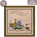 \マラソンP2倍+クーポン/ サムトフト グランド デイ アウト ST-08127 Mサイズ アートフレーム 絵画 ユーパワー 犬 アヒル 動物 自転車 人物 ギフト アート おしゃれ 北欧 インテリア お部屋