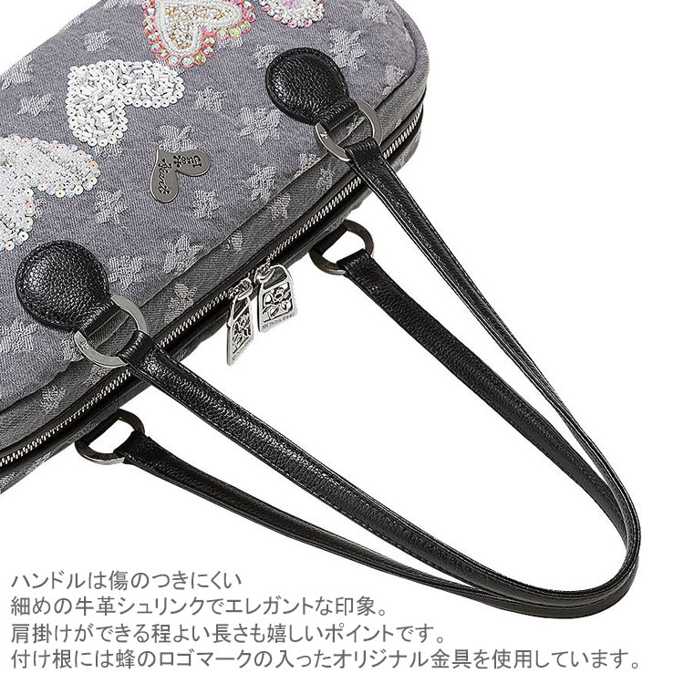 ＼スーパーセールP2倍＋クーポン／ シンクビー ホワイトハート ミニ ボストンバッグ 手提げ A003246 送料無料 グレーデニム ハート 岡山デニム