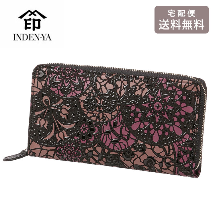 Rakuten - ＼スーパーセールポイントアップ＋クーポン／ 印傳屋 印伝 リュオラ ラウンドファスナー 長財布 7724 送料無料 財布 小銭入れ 模様 ギフト レディース