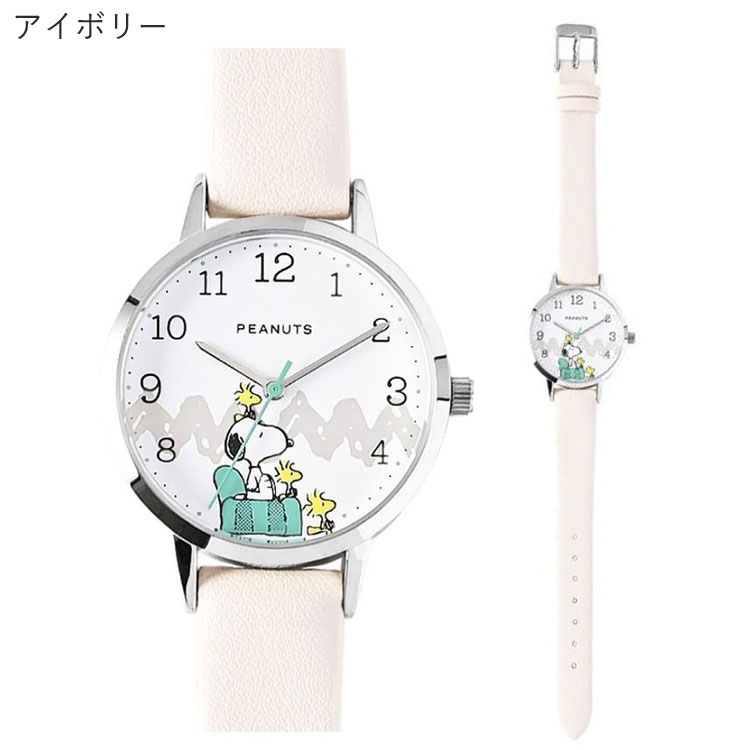 スヌーピー 腕時計 カジュアルレザー ウォッチ Y PNT054 定形外 送料無料 ピーナッツ レディース 時計 クウォーツ 合皮ベルト シンプル おしゃれ