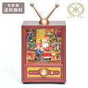 \P2倍+クーポン/ 【先行予約商品 入荷次第発送】リキッド LED オルゴール オールドファッションTV 送料無料 01120 ハルモニア クリスマスキャロル 8曲メドレー 電池・USB仕様 音量調節可 テレビ TV