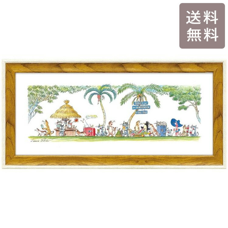 �ǥѡ����㡼 LS-05021 �륤������ ����̵�� ���ե� ������ �ͥ� �����ȥե졼�� ǭ �� cat ������� �̲� ����ƥꥢ ������