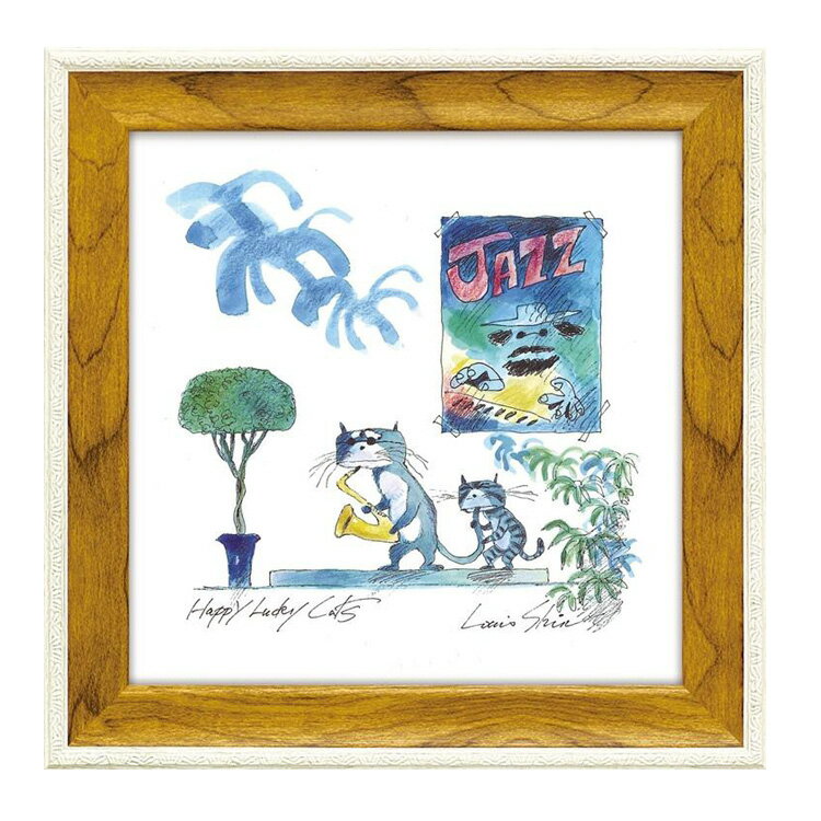 ルイ・シン アートフレーム サックス キトゥン LS-03201 猫 動物 アート JAZZ 音楽 おしゃれ 壁掛け 絵..