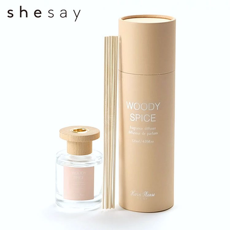 Horn Please MADE フレグランス ディフューザー ウッドリッド S WOODY SPICE ウッディスパイス Sサイズ 120ml リードディフューザー ルームフレグランス