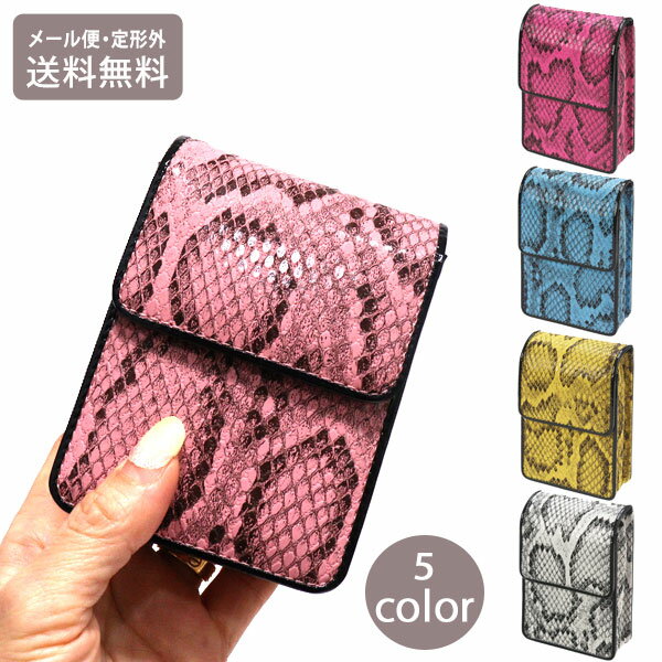 ѥޥͥåȥ 20 100mm  ̵ Х 3-07057   ĥѡ Ф ǥɥݥå...