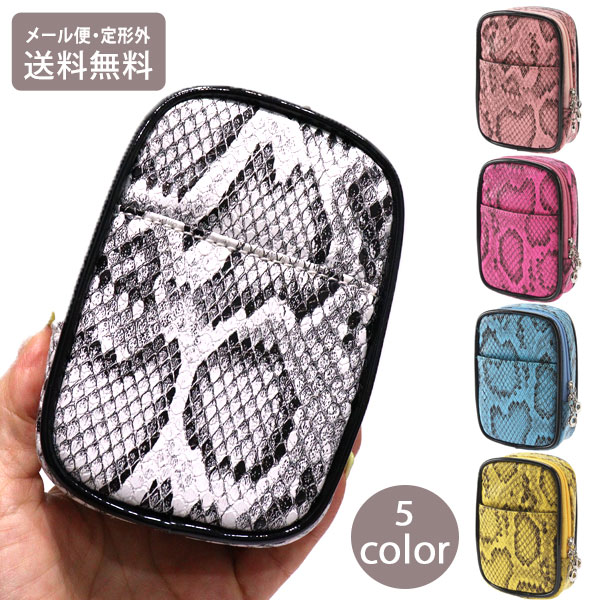 ѥݡ 20 100mm  ̵ Х åȥ 3-12657   ĥѡ Ф ǥ ɥ...