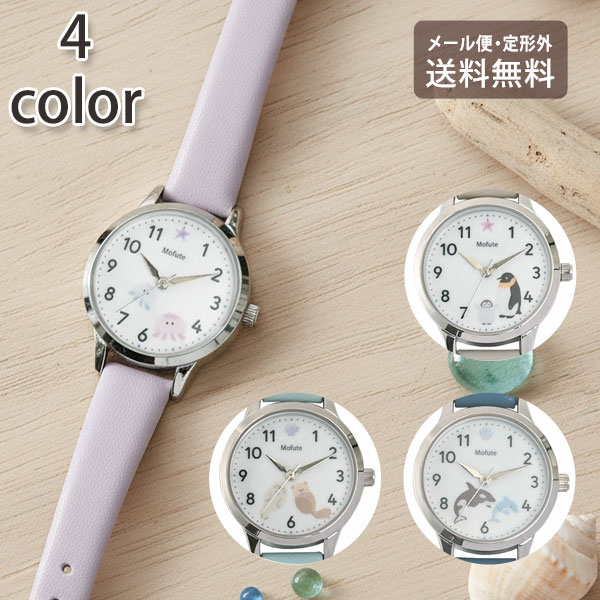 楽天市場】チビミリ（腕時計）の通販