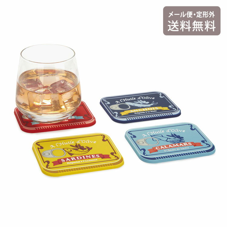 Balvi バルビ コースタ