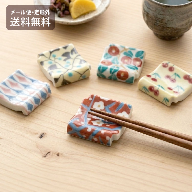 【美品箱付】竹久夢二　和食器セット 竹久夢二 生活雑貨の中古が安い！激安で譲ります・無料であげます