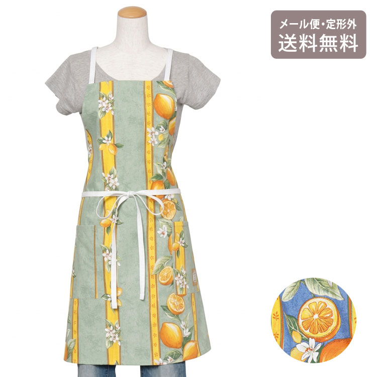 Gingham Aprons - ＼P2倍＋クーポン／ 欧州航路 プロバンス レモン エプロン LJMP2251 メール便 送料無料 キッチン 果物 花柄 自然 プリント生地 ギフト BLUE